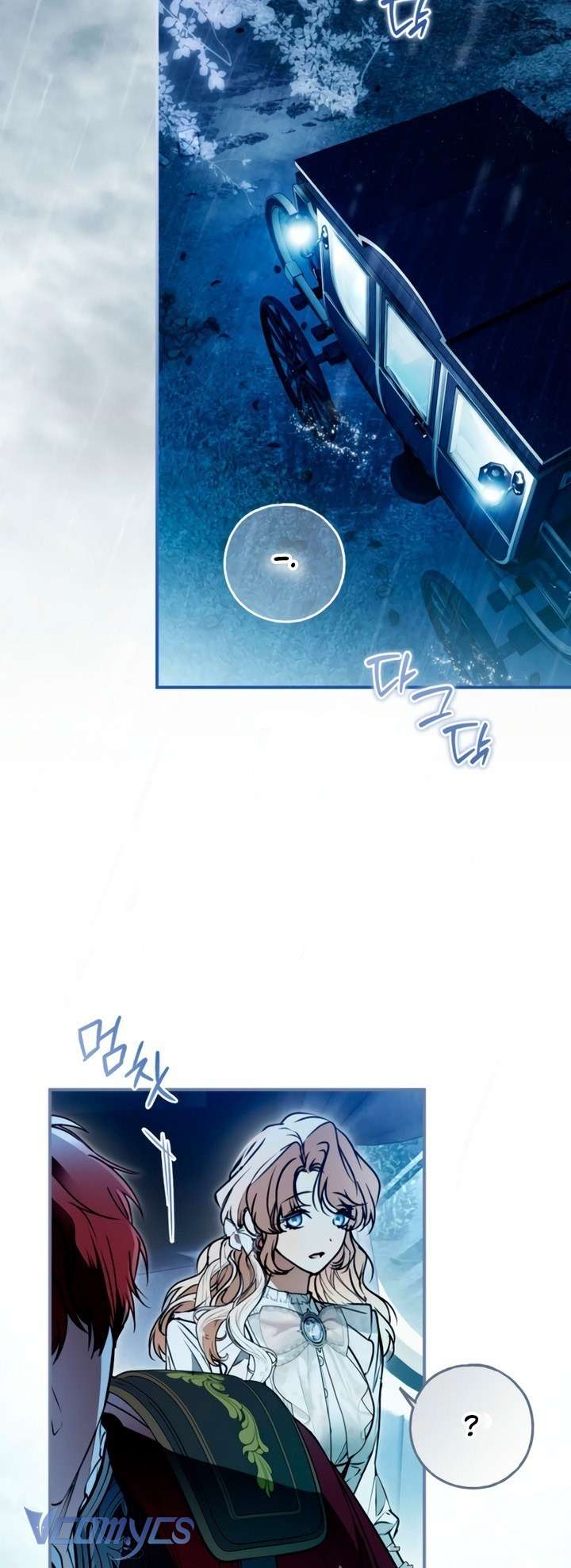 Ai Đó Đang Điều Khiển Cơ Thể Của Tôi Chap 75 - Trang 4