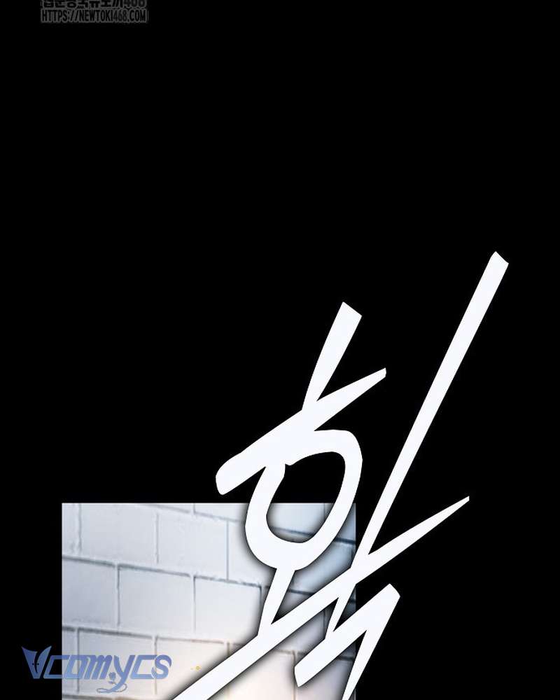 Các Nam Chính Đã Bị Nữ Phụ Cướp Mất Chap 69 - Trang 2