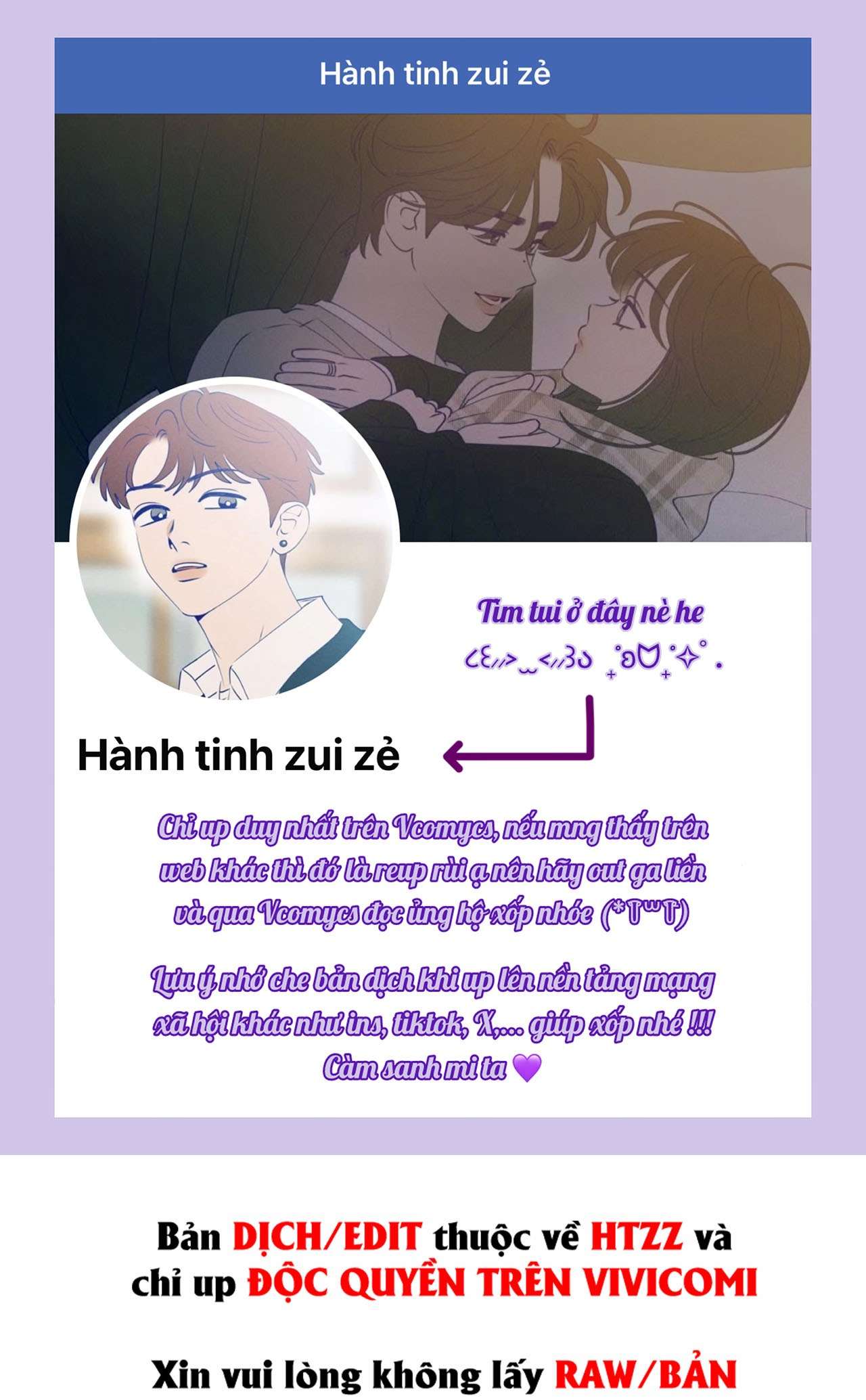 Câu Cá Cũng Bắt Được Người Cá Sao? Chap 9 - Next Chap 10