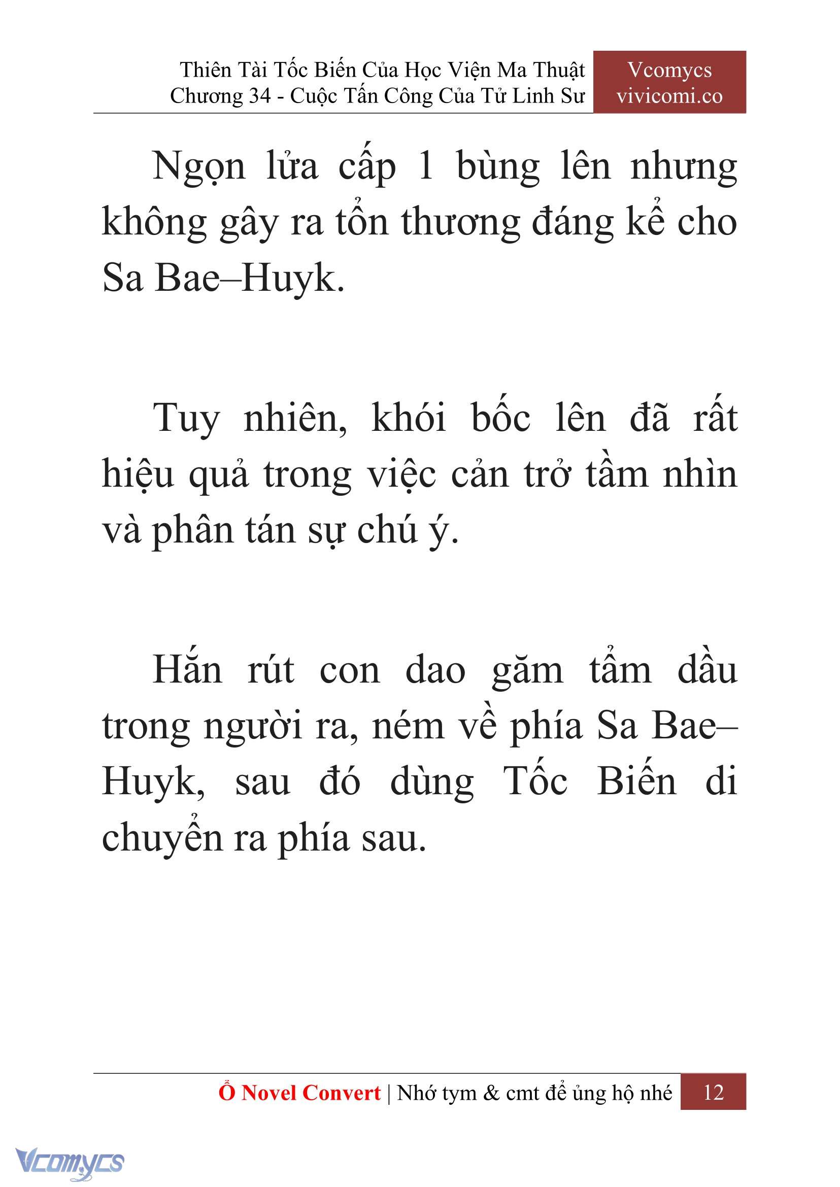 [Novel] Thiên Tài Tốc Biến Của Học Viện Ma Thuật Chap 34 - Trang 2