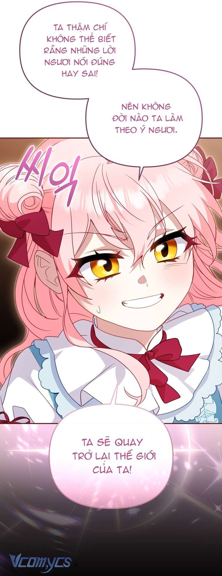 Tôi Được Nuôi Dưỡng Bởi Những Kẻ Phản Diện Chap 115 - Trang 2