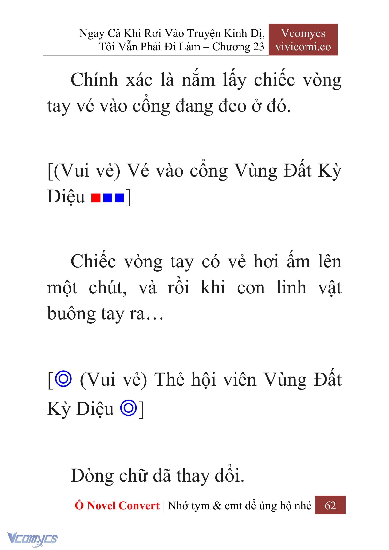 [Novel] Ngay Cả Khi Rơi Vào Truyện Kinh Dị, Tôi Vẫn Phải Đi Làm Chap 23 - Trang 2