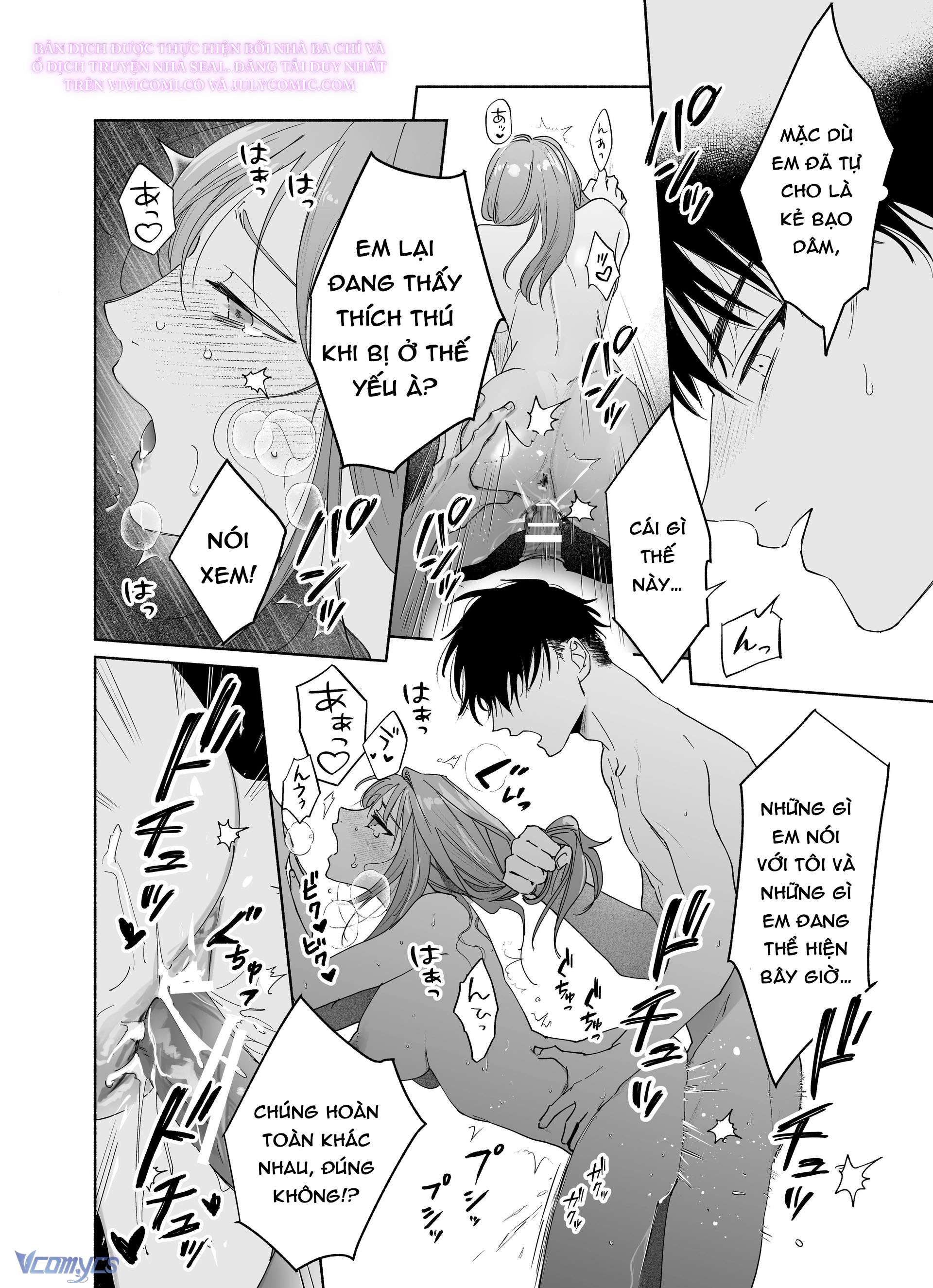 [18+] Tổng Hợp Oneshot Rổn Nước Lì Chap 9 - Trang 2