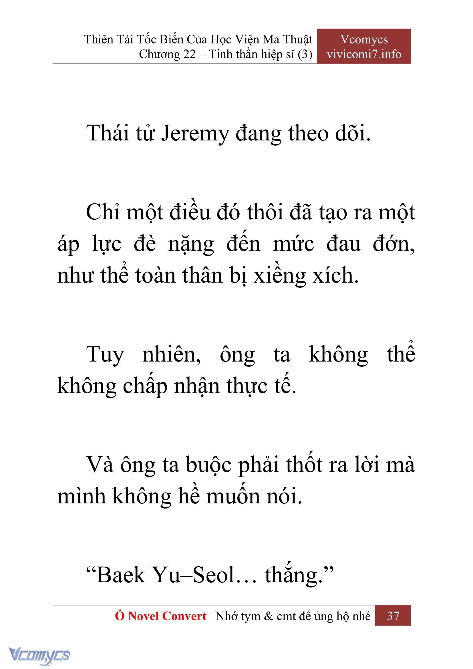 [Novel] Thiên Tài Tốc Biến Của Học Viện Ma Thuật Chap 22 - Trang 2