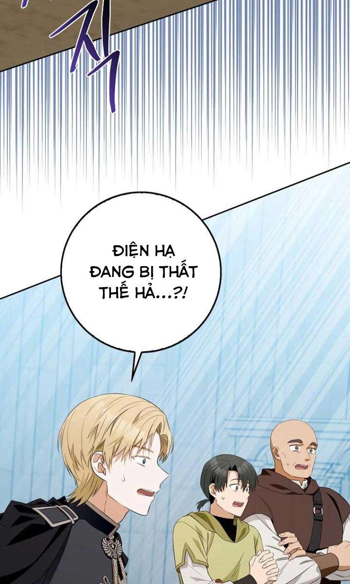 [END SS1] Hãy Cẩn Thận Với Người Đàn Ông Mạnh Nhất Đang Mê Muội Tôi Chap 5 - Trang 2