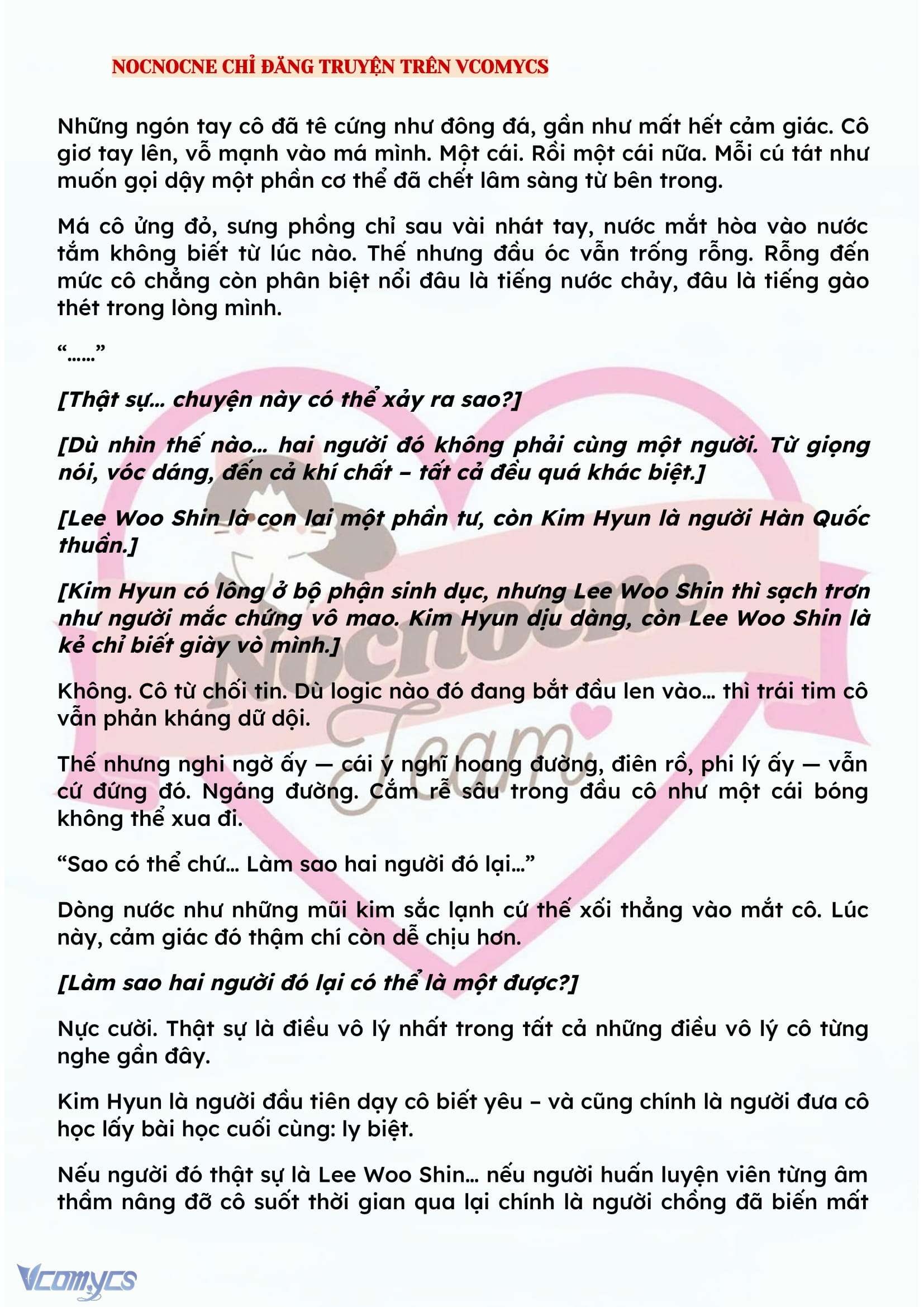 [NOVEL] KẾT HÔN VỚI KẺ TÂM THẦN Chap 139 - Trang 2