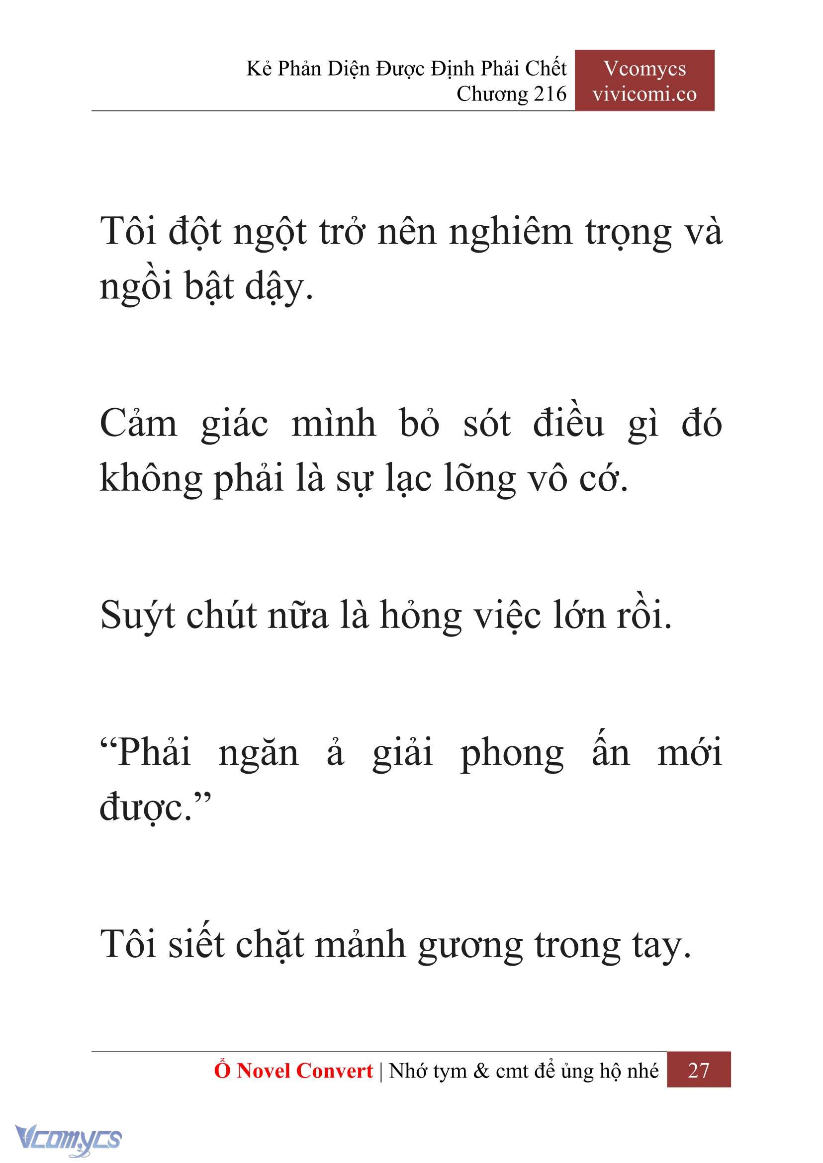 [Novel] Kẻ Phản Diện Được Định Phải Chết Chap 216 - Trang 2