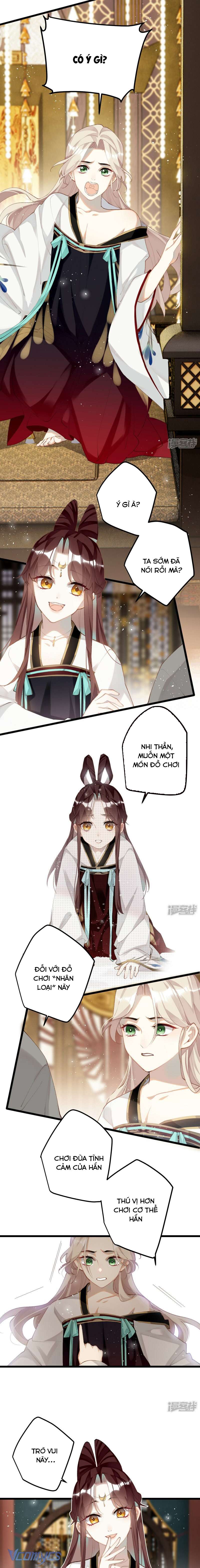 Công Chúa Pháo Hôi Muốn Tùy Tiện Đến Cuối Cùng Chap 98 - Trang 2