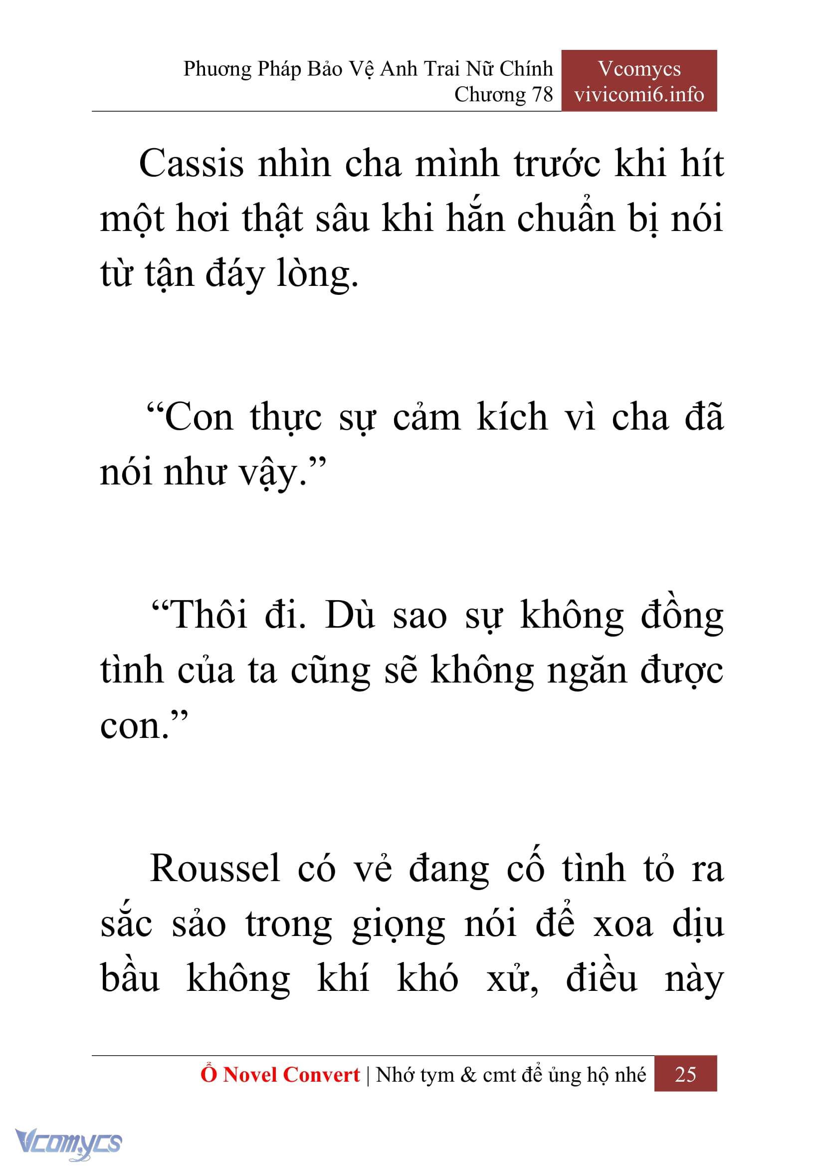 [Novel] Phương Pháp Bảo Vệ Anh Trai Nữ Chính Chap 78 - Trang 2