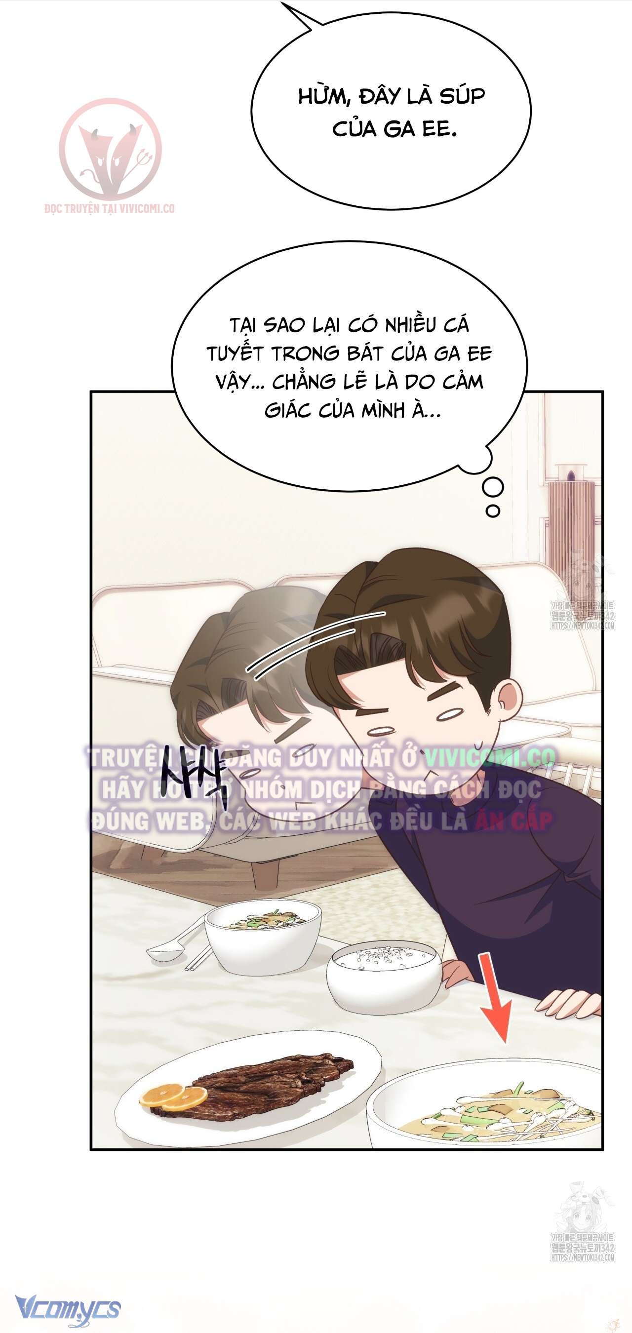 [18+] Sếp Của Anh Trai Tôi Đã Vượt Quá Giới Hạn Chap 25 - Trang 2