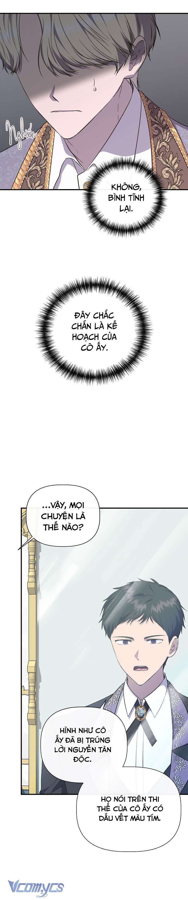 Tôi Không Phải Là Cinderella Chap 110 - Trang 2