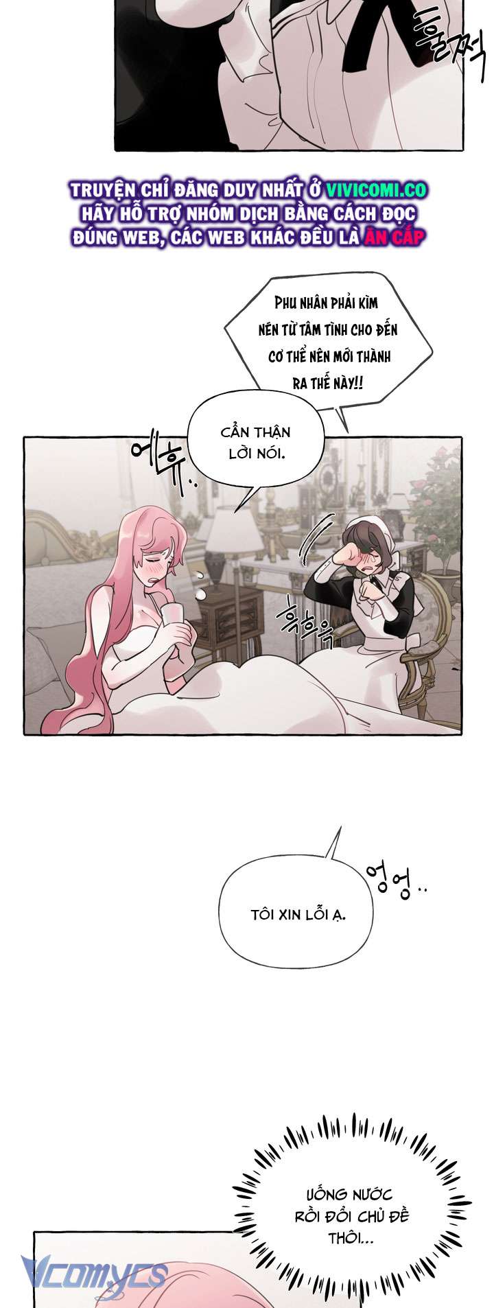 [18+] Lời Mời Gọi Phóng Đãng Của Công Tước Phu Nhân Chap 29 - Trang 2