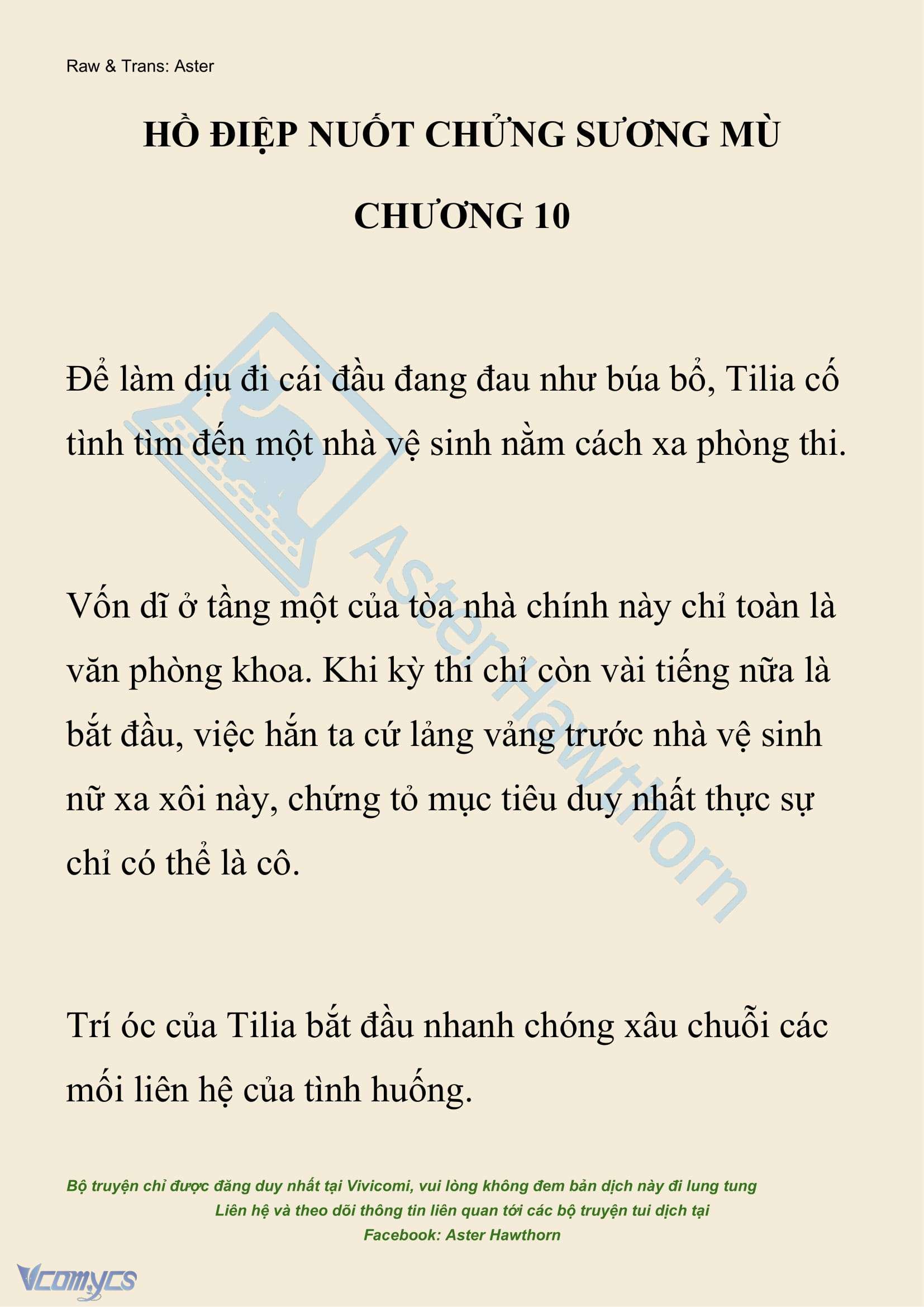 [NOVEL] Hồ Điệp Nuốt Chửng Sương Mù Chap 10 - Trang 2