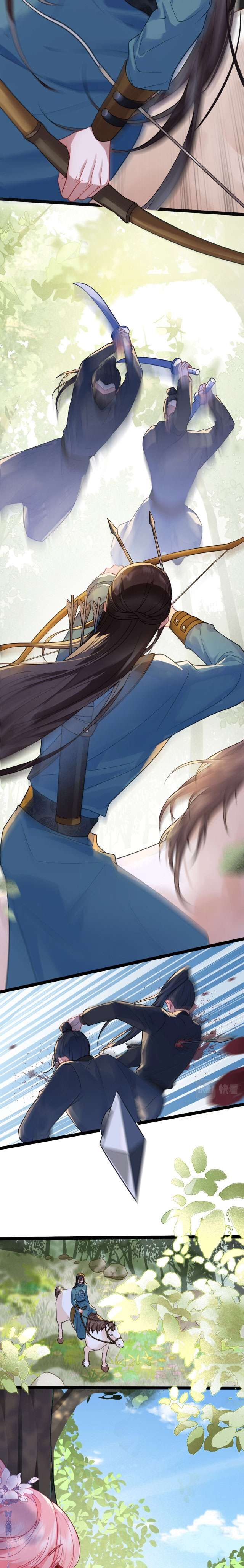 Sau Khi Công Chúa Chơi Xong Thì Vứt Chap 21 - Trang 2