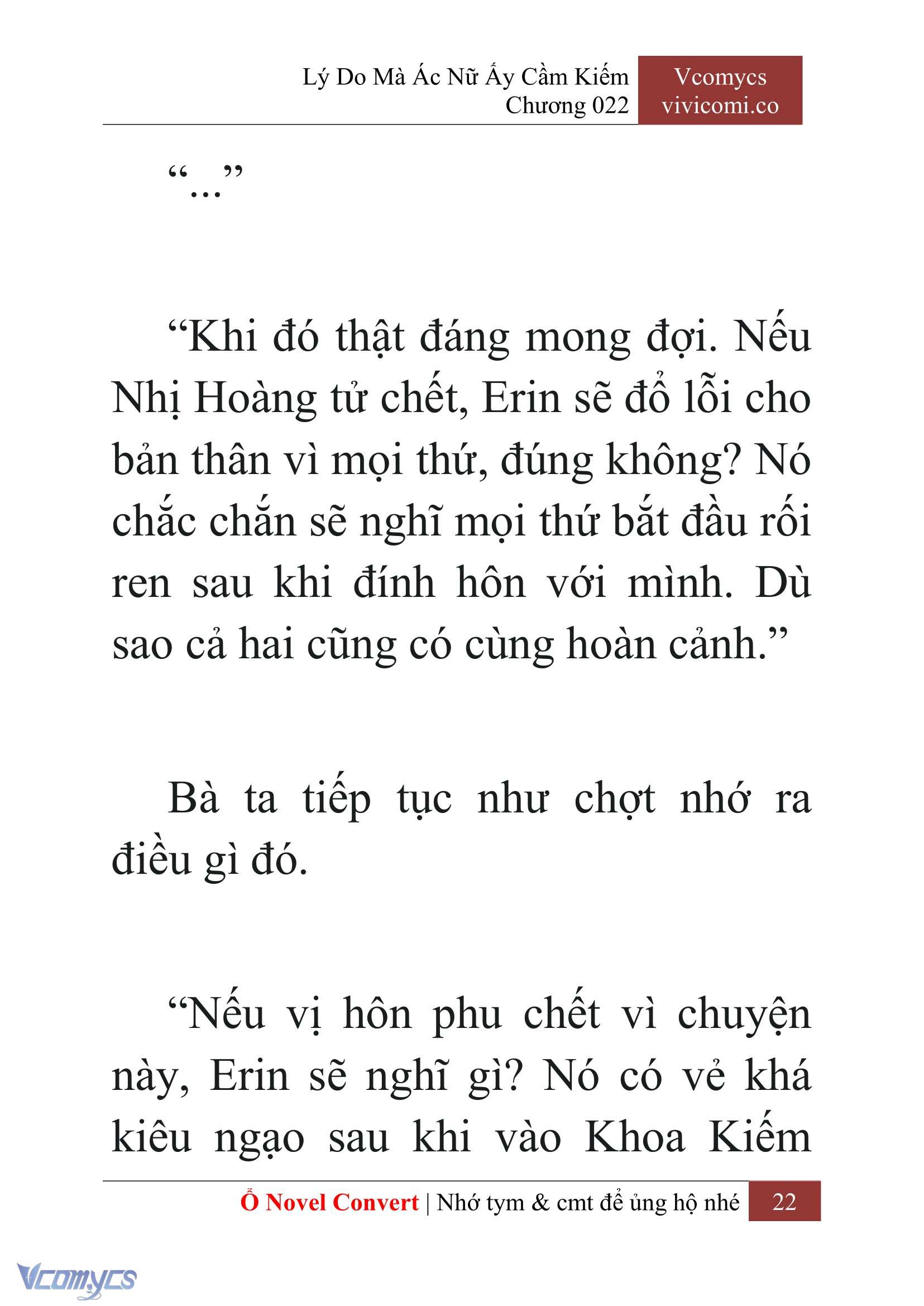[Novel] Lý Do Mà Ác Nữ Ấy Cầm Kiếm Chap 22 - Trang 2