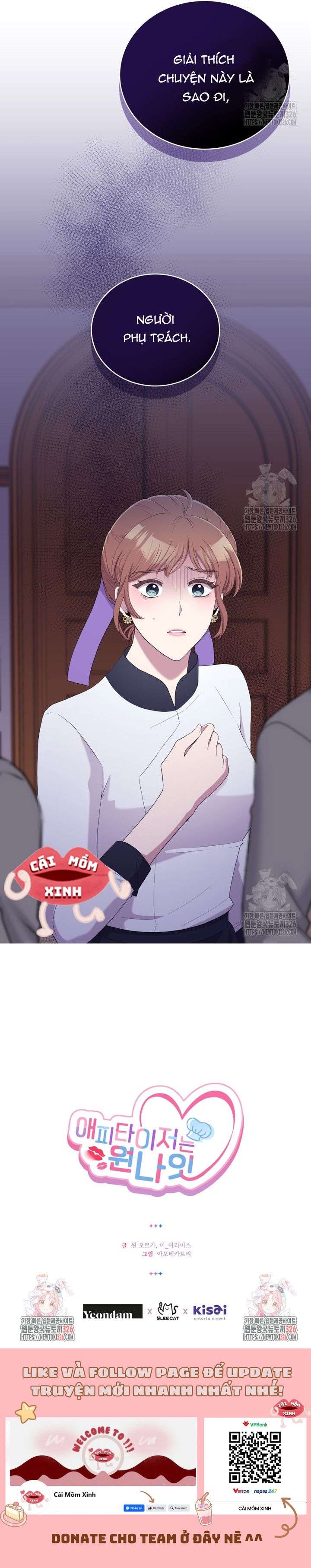 Món Khai Vị Một Đêm Chap 19 - Next Chap 20