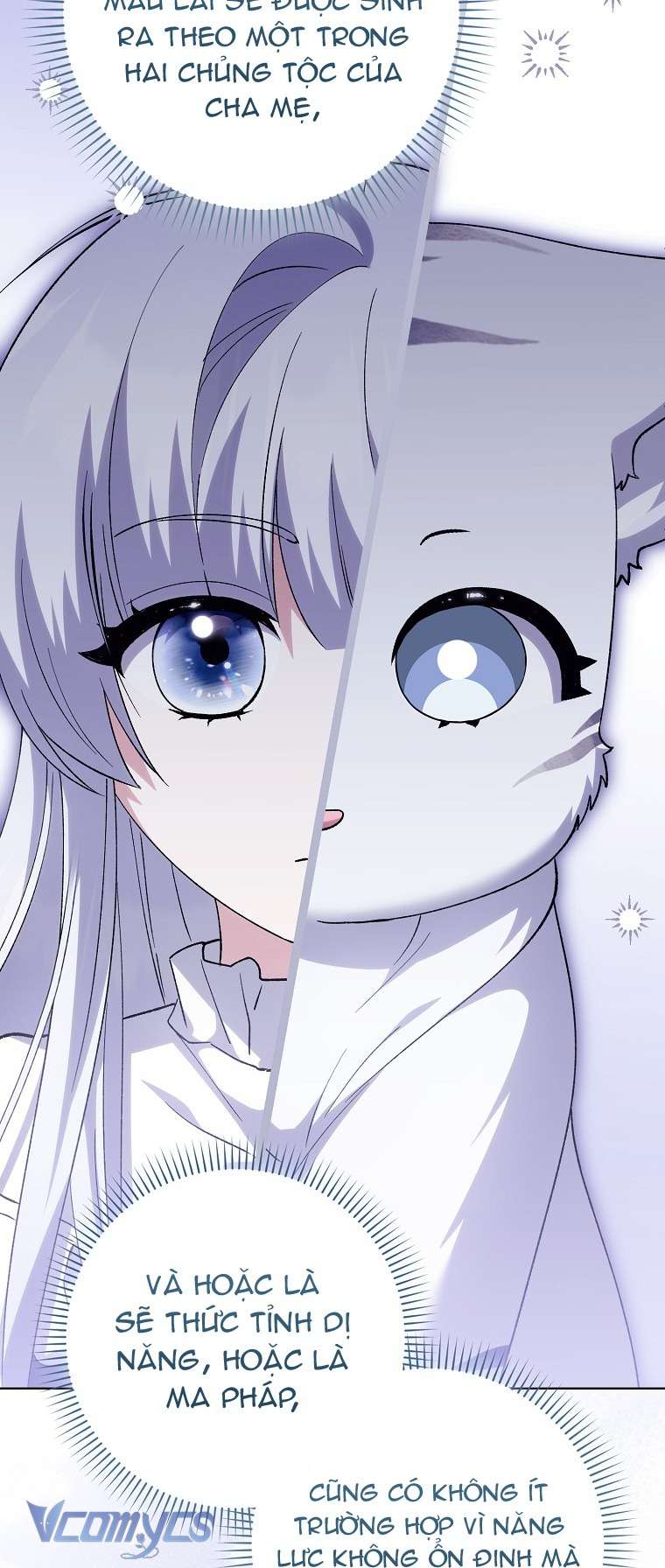 Công Chúa Bạch Hổ Không Có Nguy Hiểm Nha! Chap 21 - Trang 2