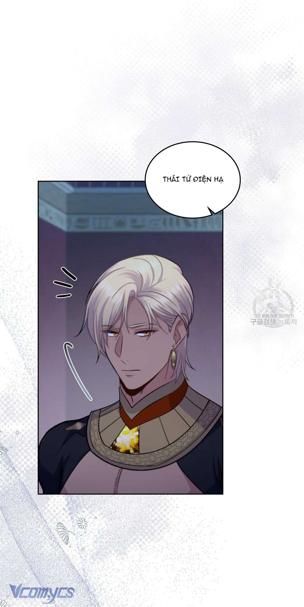 Hôn Nhân Giả Dối Chap 67 - Trang 4