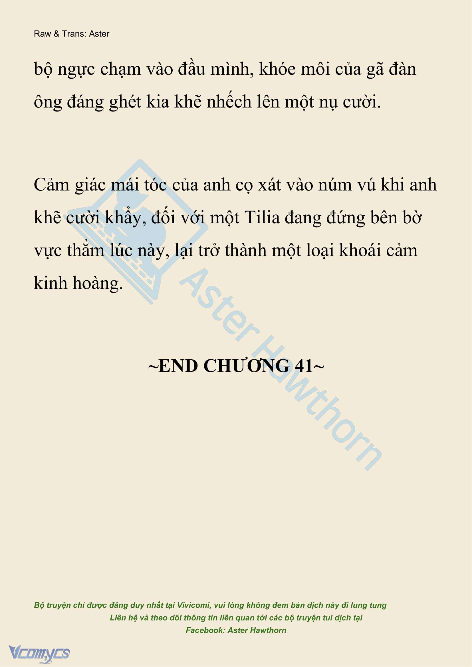 [NOVEL] Hồ Điệp Nuốt Chửng Sương Mù Chap 41 - Trang 2