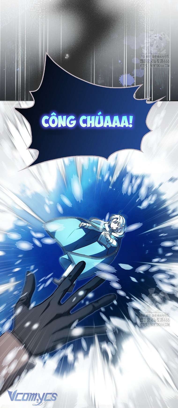 Kế Hoạch Nghỉ Hưu Của Nhân Vật Phản Diện Chap 24 - Trang 4