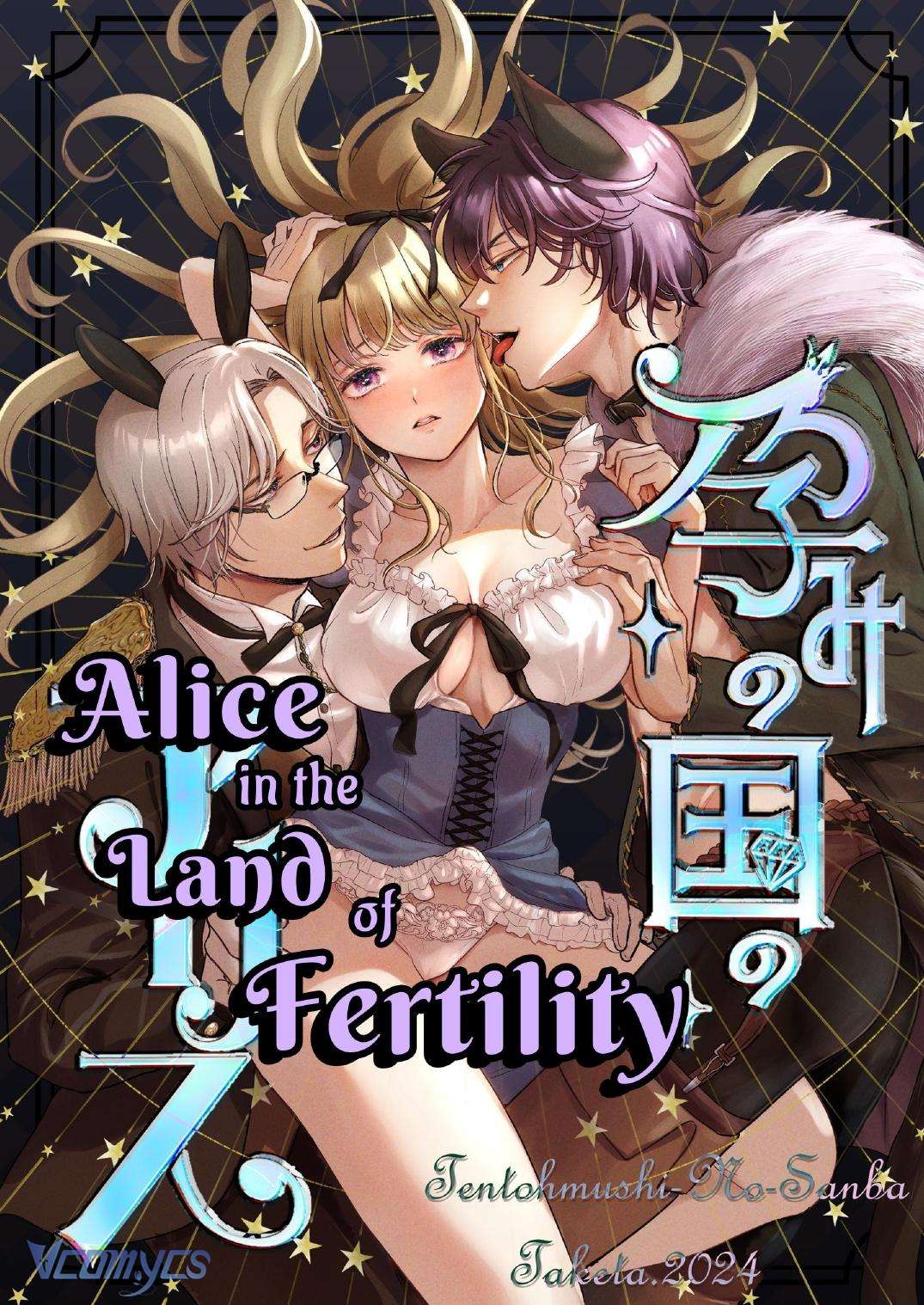 [18+] Tuyển Tập Manga Khiêu Dâm Chap 19.1 - Trang 2