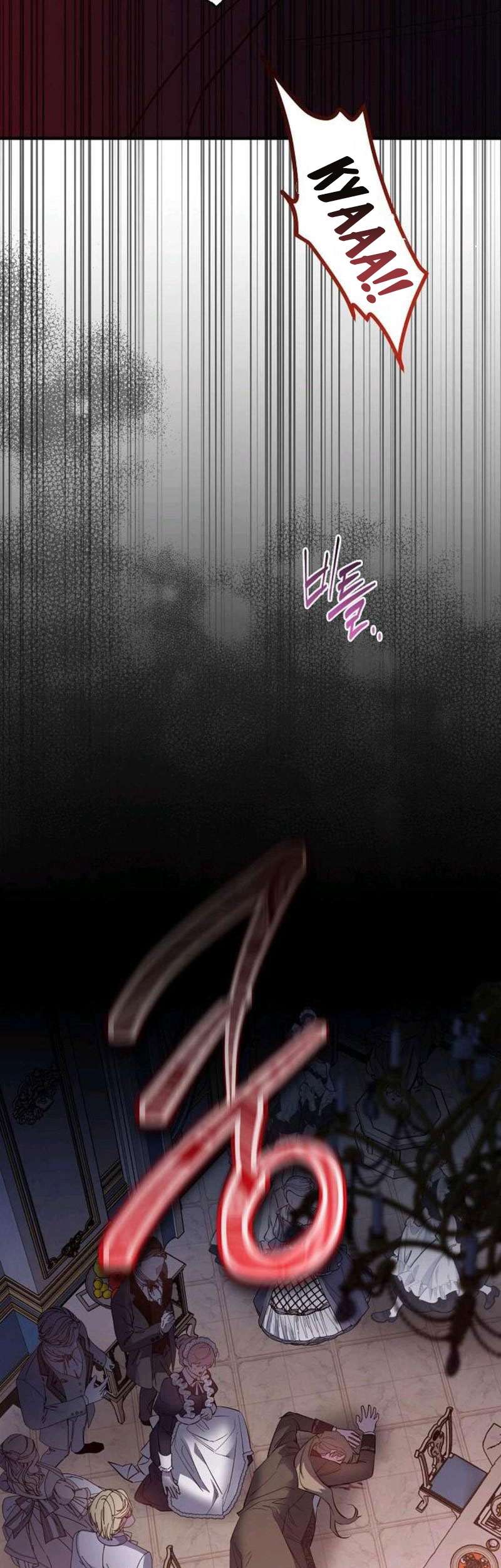 Nữ Hầu Báo Thù: Thời Khắc Cuối Cùng Chap 40 - Trang 2