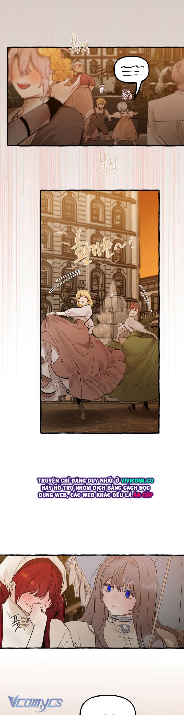 [18+] Hoàng Cung Có Chó Dữ! Chap 74 - Trang 2