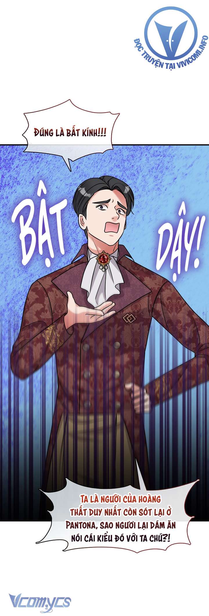 Công Chúa Là Người Chơi Chap 49 - Next Chap 50