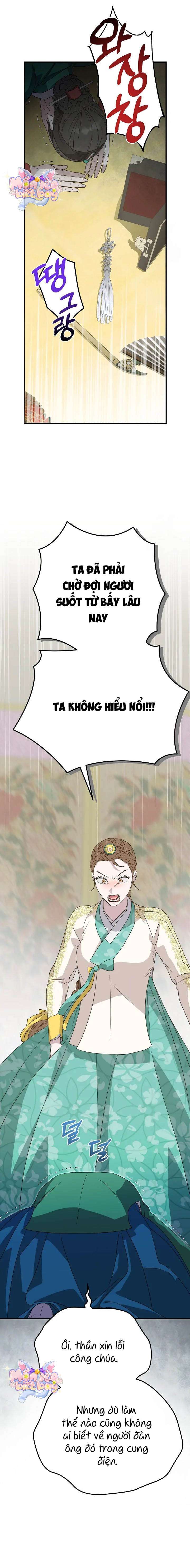 Ta Chỉ Muốn Ăn Em Chap 34 - Next Chap 35