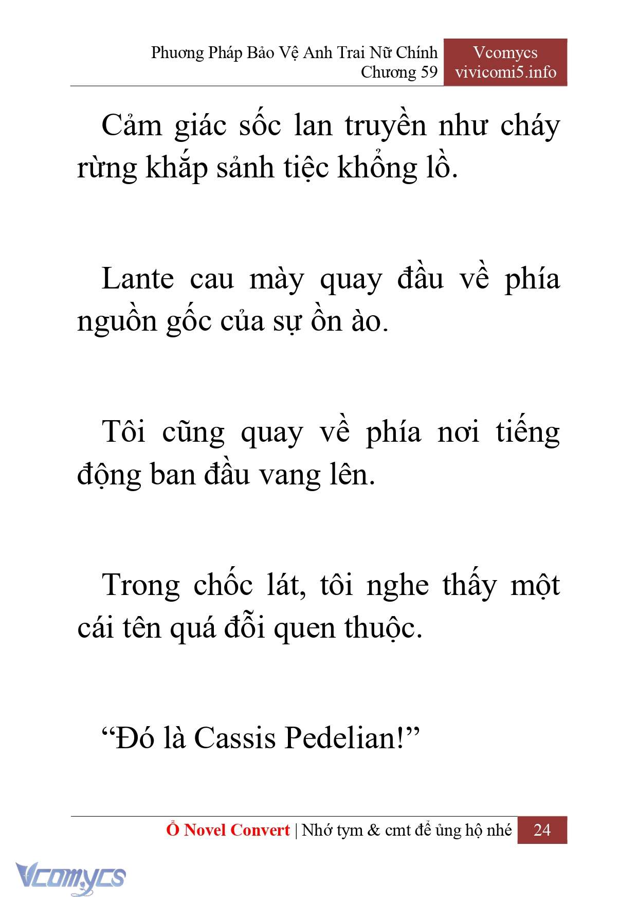 [Novel] Phương Pháp Bảo Vệ Anh Trai Nữ Chính Chap 59 - Trang 2