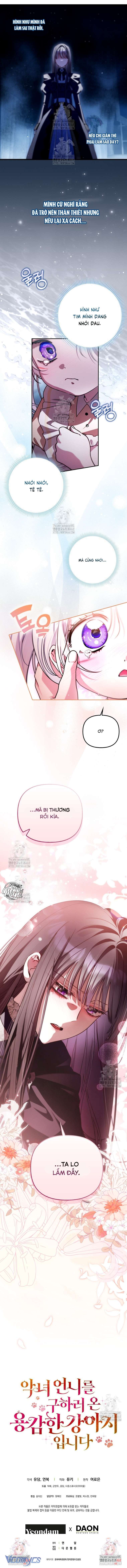 Bé Cún Dũng Cảm Giải Cứu Chị Gái Độc Ác Chap 22 - Trang 2