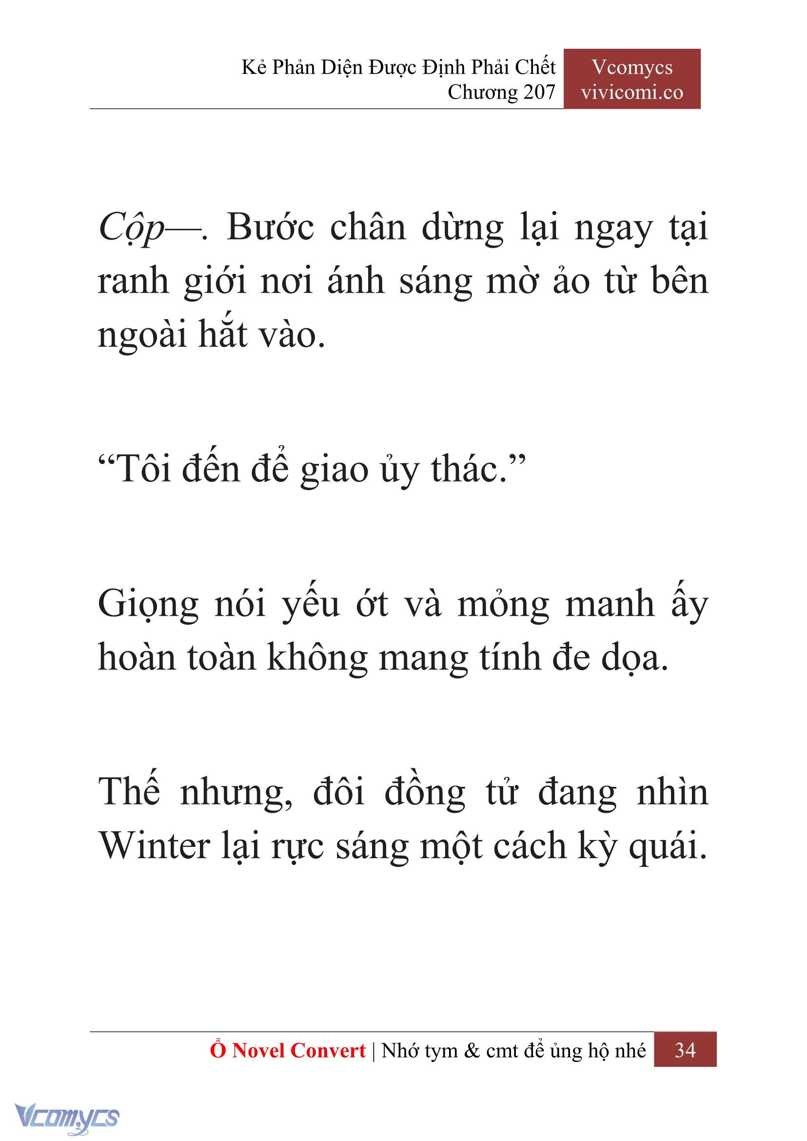 [Novel] Kẻ Phản Diện Được Định Phải Chết Chap 207 - Trang 2