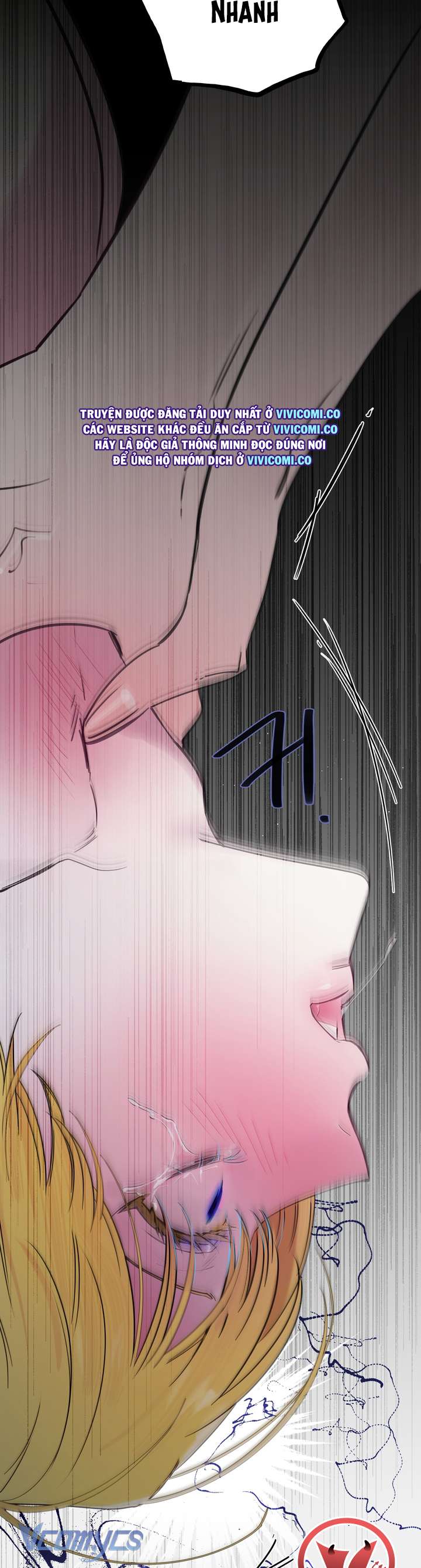 [18+] Hoàng Cung Có Chó Dữ! Chap 71 - Trang 2