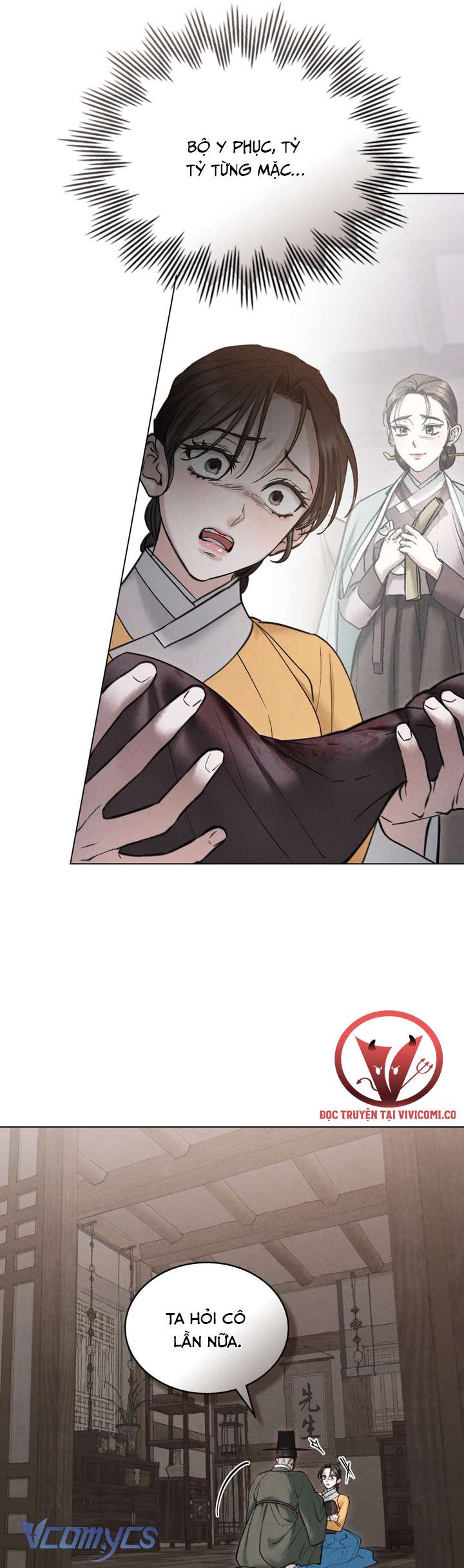 [18+] Đêm Giông Bão Chap 66 - Trang 2