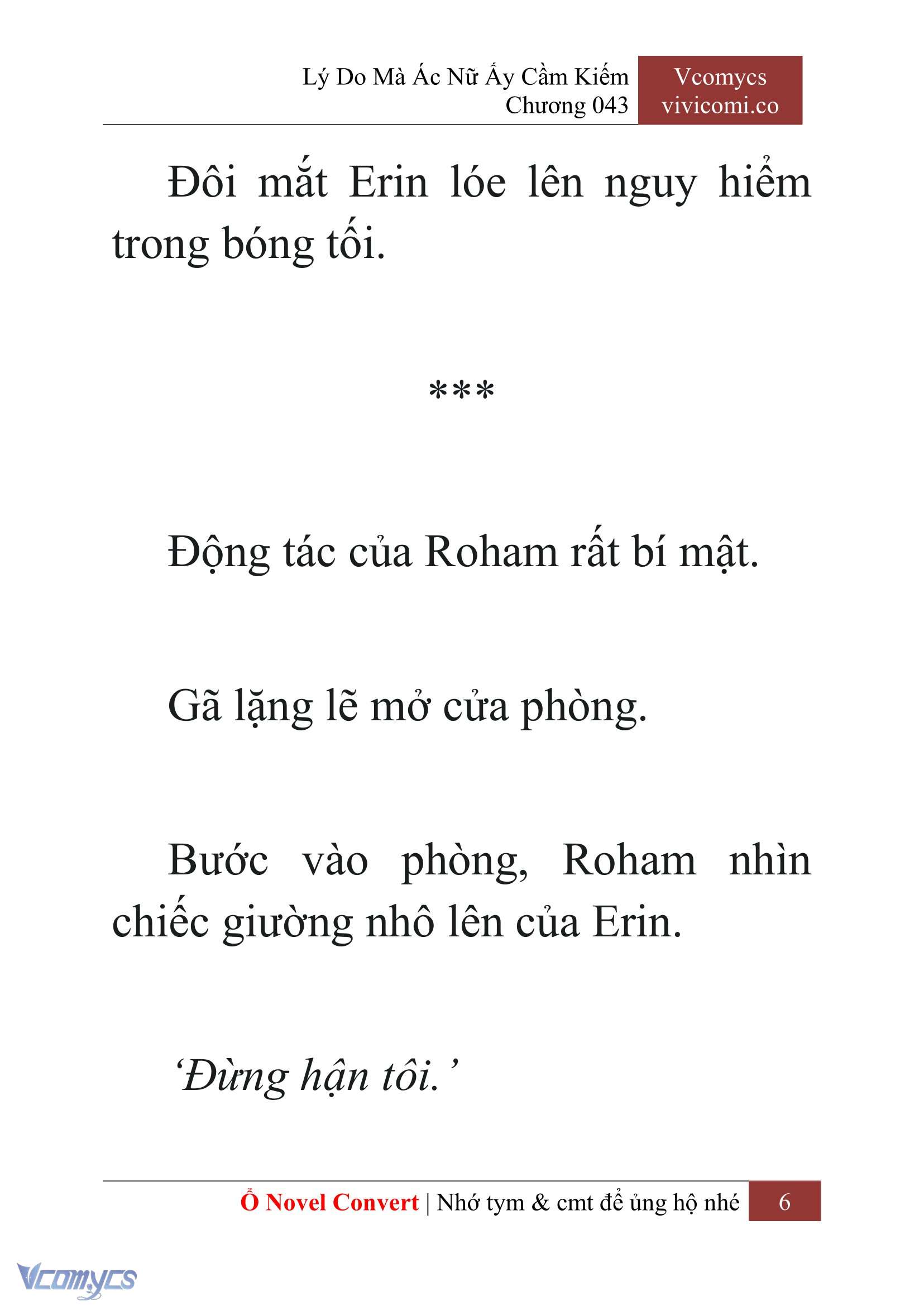 [Novel] Lý Do Mà Ác Nữ Ấy Cầm Kiếm Chap 43 - Trang 2