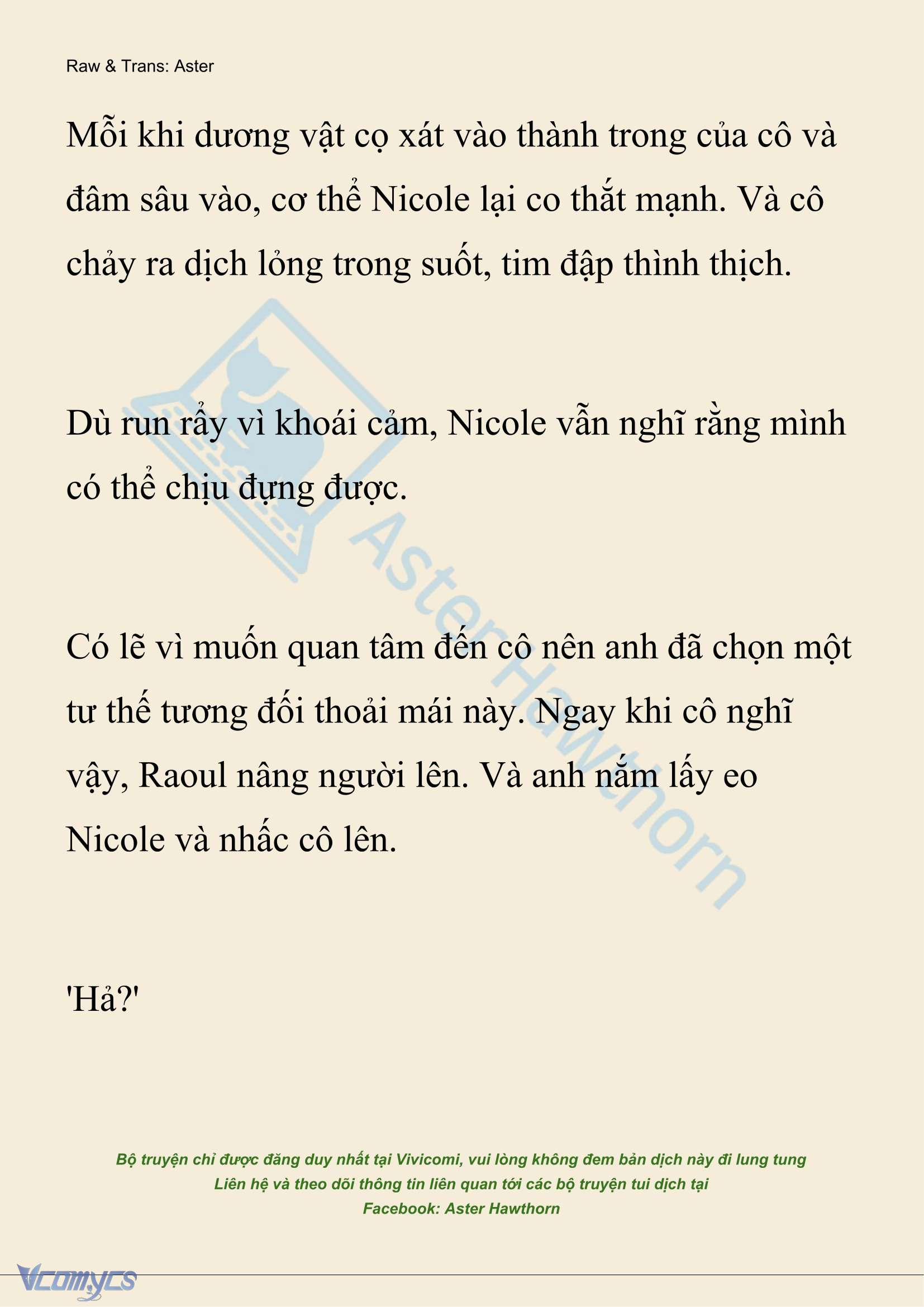 [NOVEL] Giết Cuộc Hôn Nhân Này Chap 122 - Trang 2