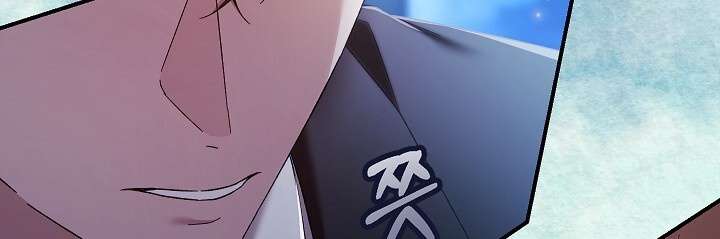 [18+] Ngoan Ngoãn Mang Thai Đi! Chap 1 - Trang 2