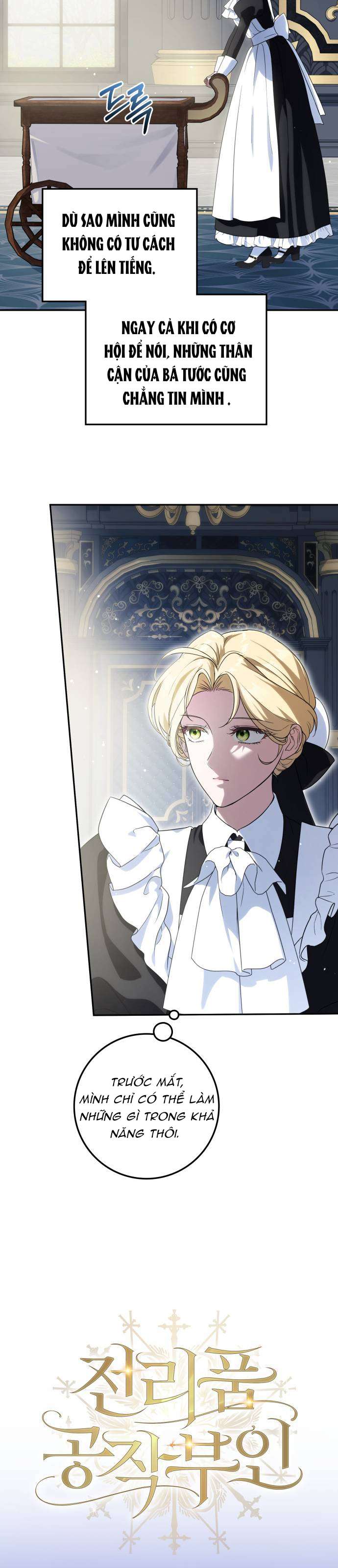 Nữ Công Tước Chiến Lợi Phẩm Chap 13 - Next Chap 14