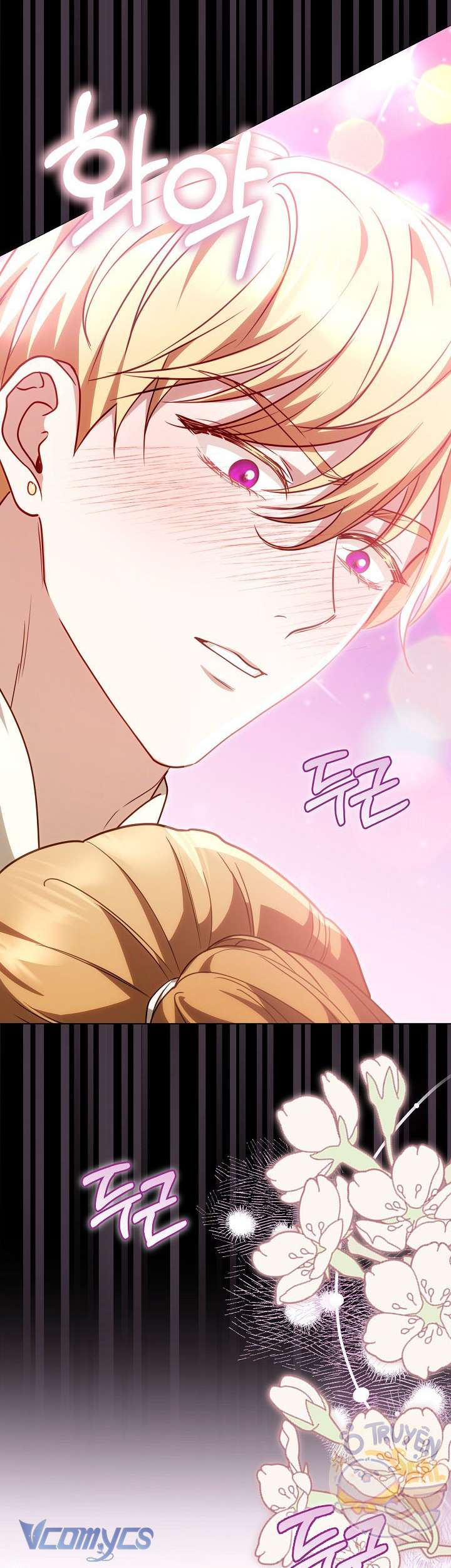 Cây Kim Chỉ Của Hoàng Hậu Chap 19 - Trang 3