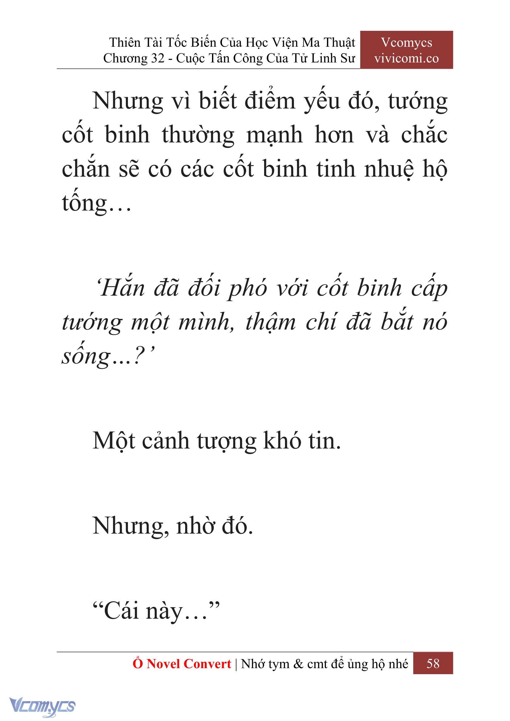 [Novel] Thiên Tài Tốc Biến Của Học Viện Ma Thuật Chap 32 - Trang 2