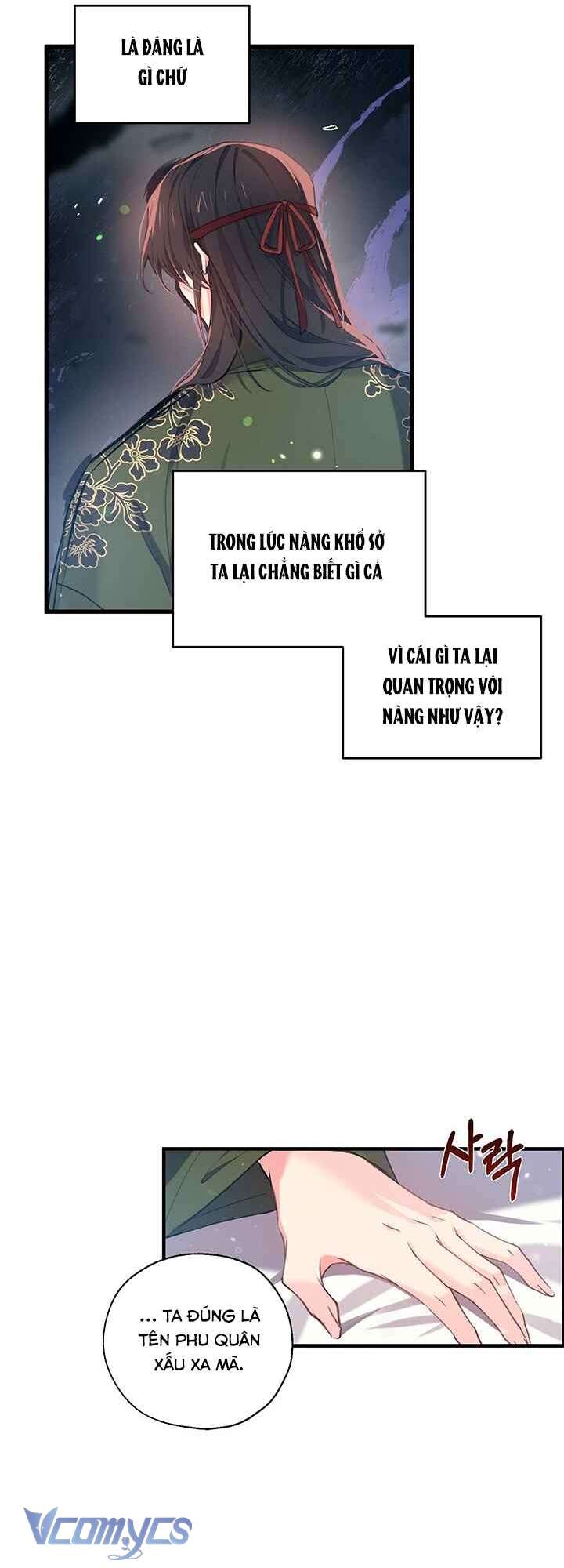 [18+] Chú Chim Nhỏ Của Yêu Tinh Chap 30 - Trang 2