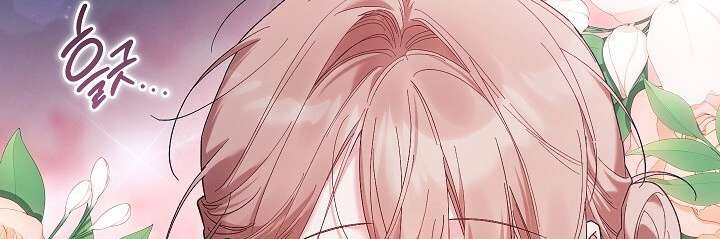 [18+] Ngoan Ngoãn Mang Thai Đi! Chap 1 - Trang 2