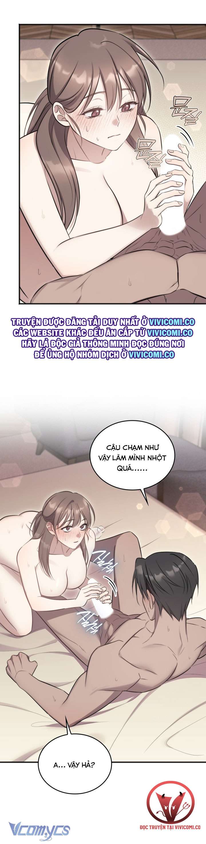 [18+] Đảo Vô Ảnh Chap 24 - Next Chap 25