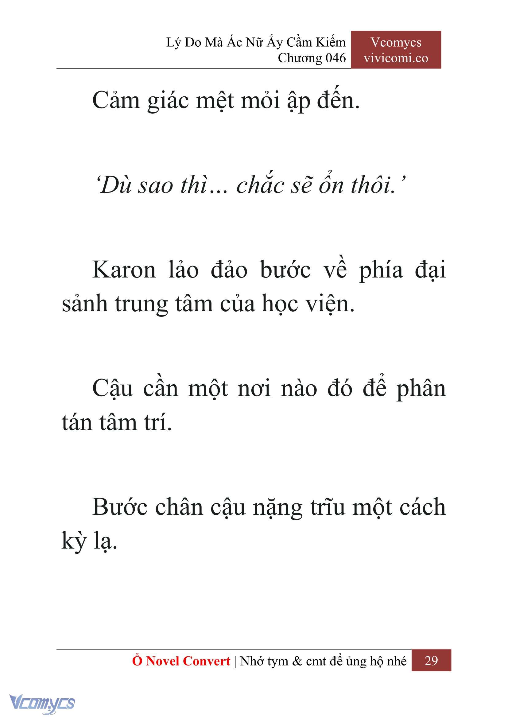 [Novel] Lý Do Mà Ác Nữ Ấy Cầm Kiếm Chap 46 - Trang 2