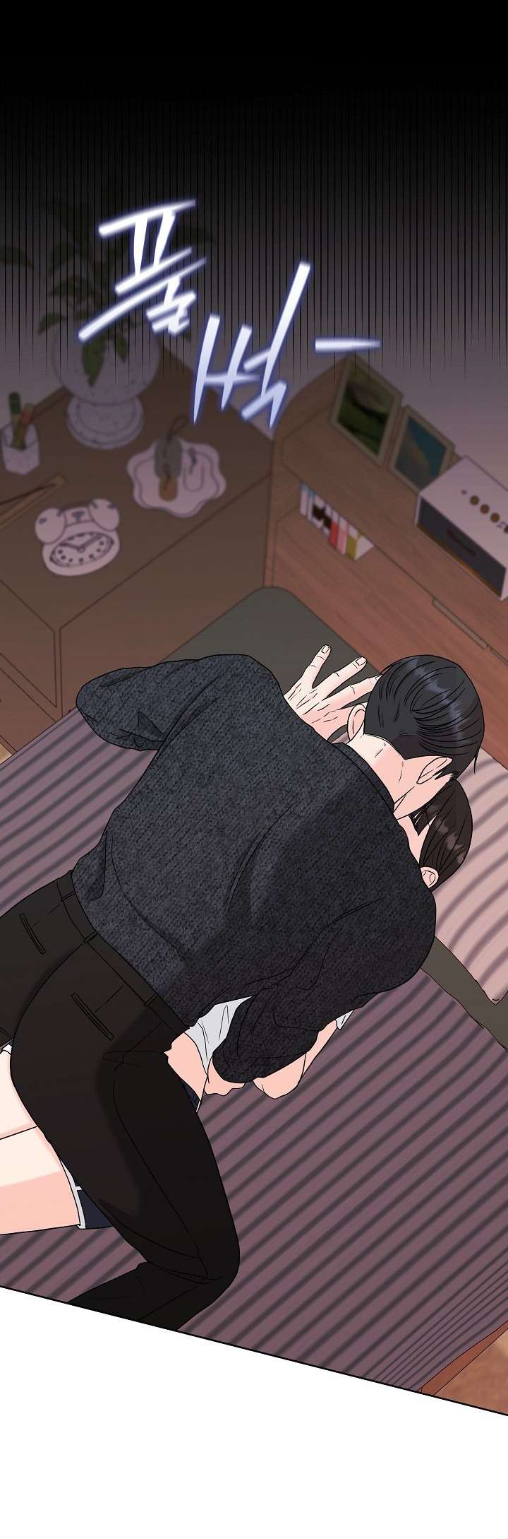 Ván Chơi Cá Cược Chap 19 - Next Chap 20