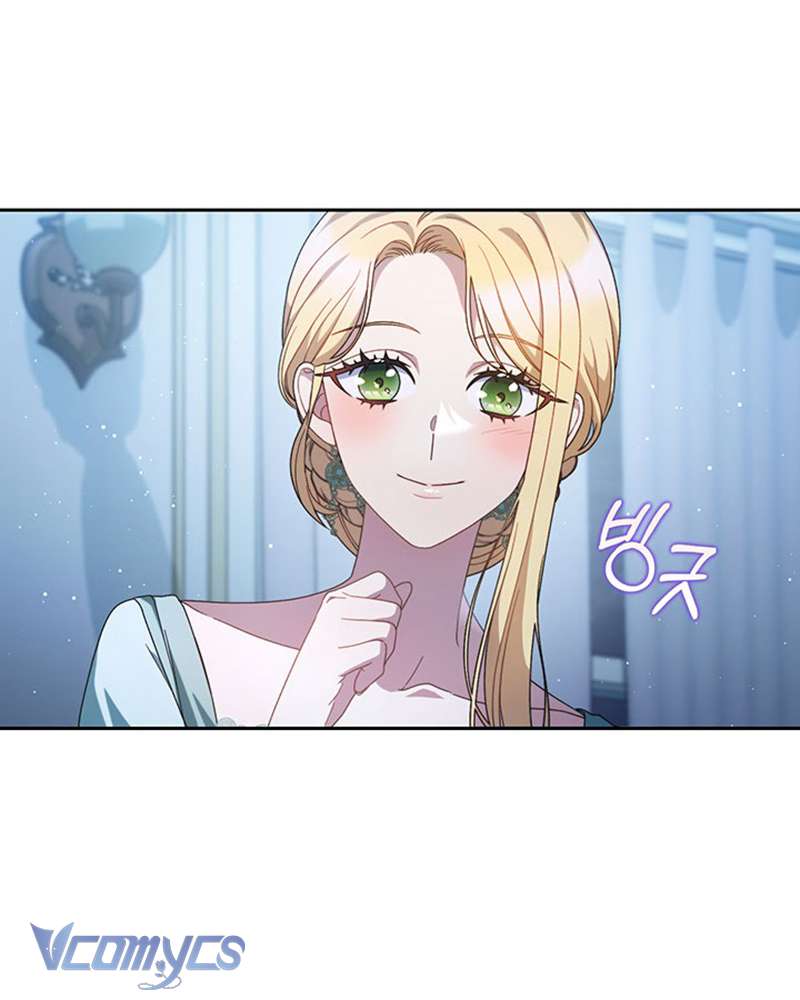 Tôi Đã Nuôi Dạy Em Gái Mình Một Cách Hoàn Hảo Chapter 23 - Trang 4