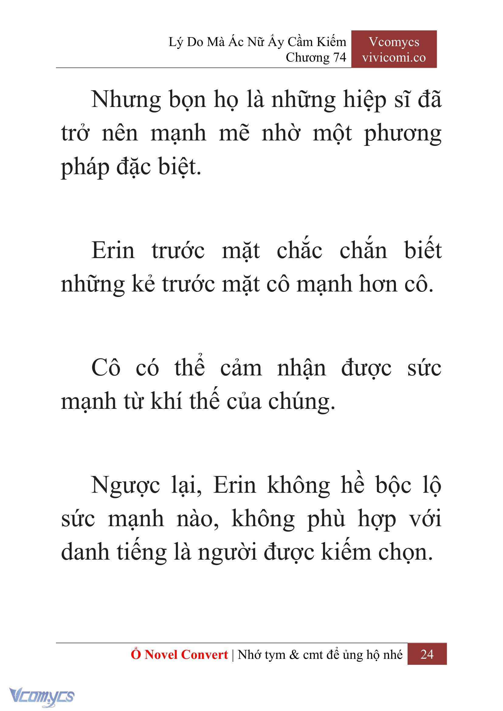[Novel] Lý Do Mà Ác Nữ Ấy Cầm Kiếm Chap 74 - Trang 2