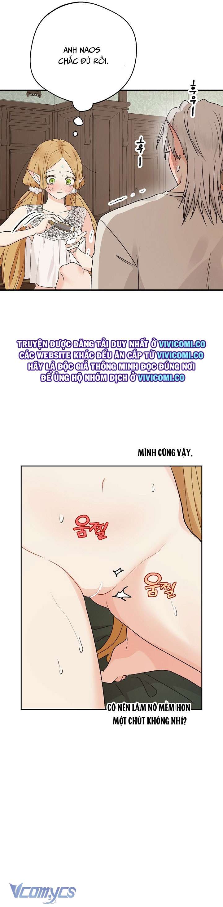 [18+] Yêu Tinh Giao Phối Chap 42 - Next Chap 43