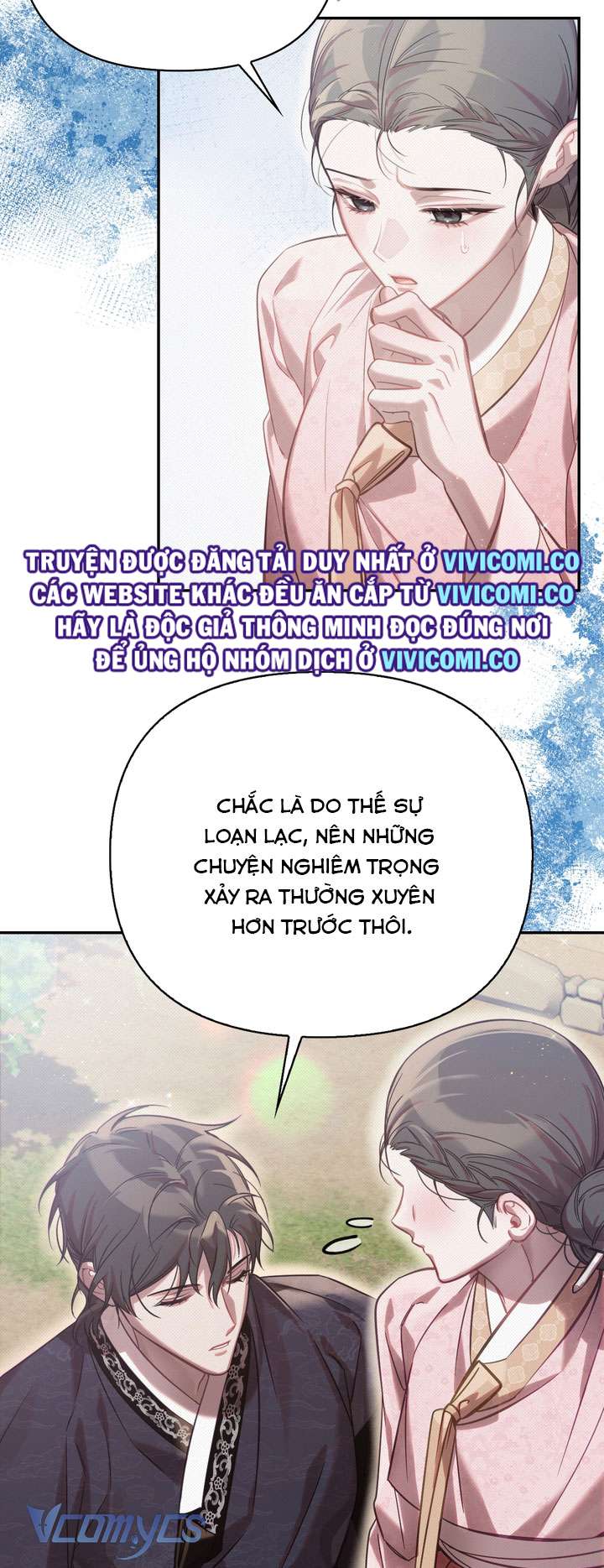 [18+] Tiết Học Bí Mật Của Trung Điện Chap 60 - Trang 2