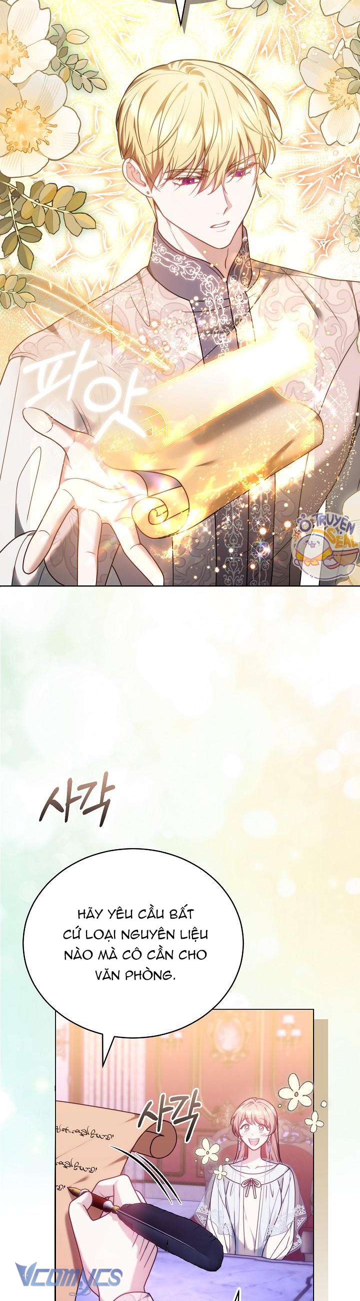 Cây Kim Chỉ Của Hoàng Hậu Chap 21 - Trang 2